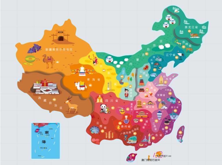 南区名酒回收.jpg